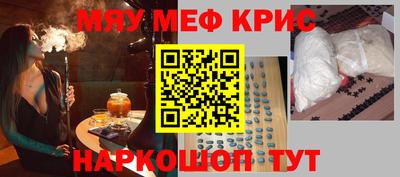 героин Изобильный