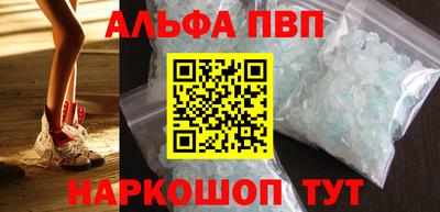2c-b Ипатово