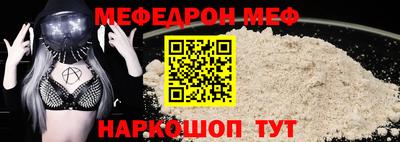 героин Изобильный