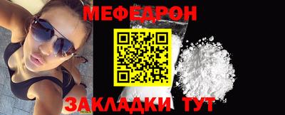 2c-b Ипатово