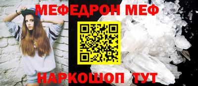 героин Изобильный