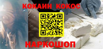 мяу мяу мука Ирбит