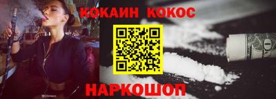 героин Изобильный