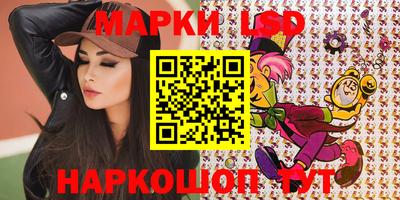 мяу мяу мука Ирбит