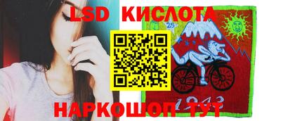 героин Изобильный
