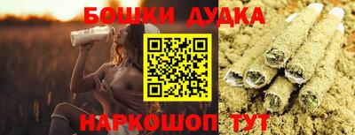 мяу мяу мука Ирбит