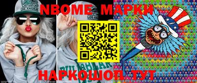 мяу мяу мука Ирбит