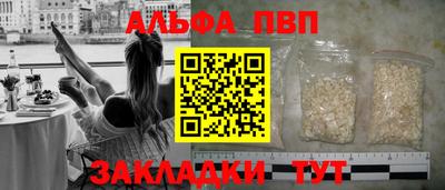 героин Изобильный