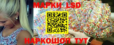 героин Изобильный