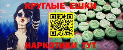 героин Изобильный