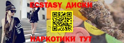 мяу мяу мука Ирбит