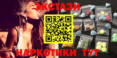 мяу мяу мука Ирбит