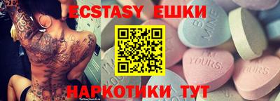 героин Изобильный