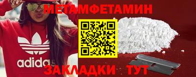 героин Изобильный