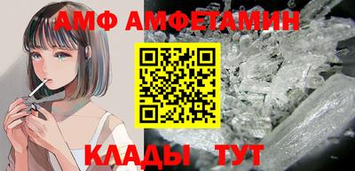 2c-b Ипатово