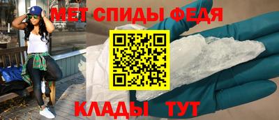 героин Изобильный
