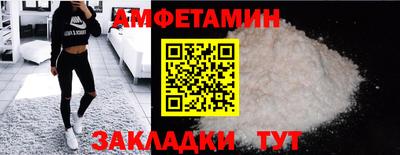 героин Изобильный