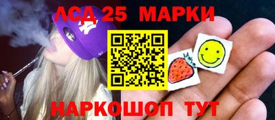 мяу мяу мука Ирбит