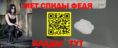 мяу мяу мука Ирбит