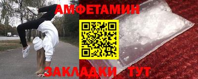 героин Изобильный