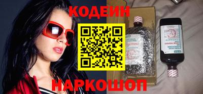 героин Изобильный